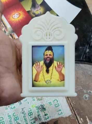 5 in 1 Mantra Device with Lamp - Shri Premanand Ji Voice