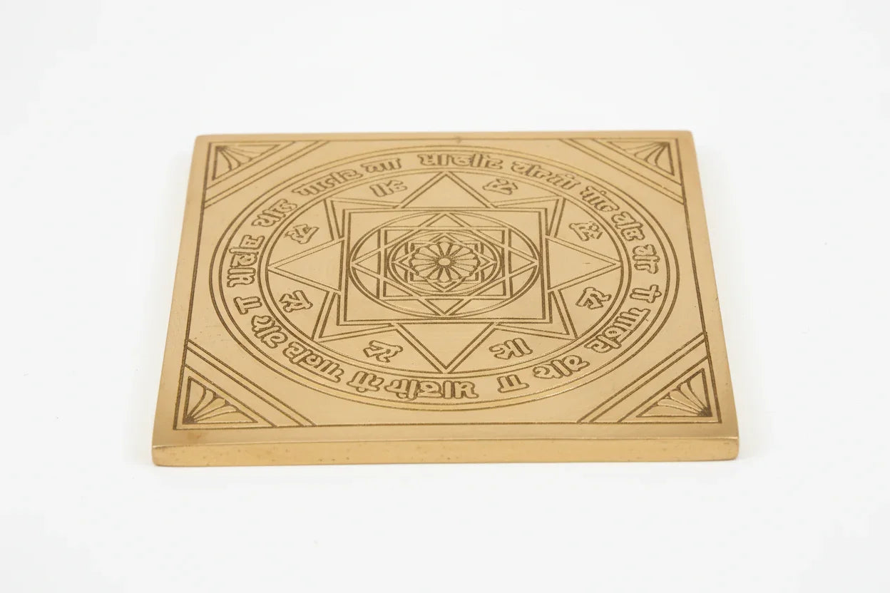 Sri Mahalaxmi Yantra design showing fine engraving