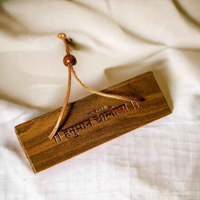 Wooden Hanuman Chalisa Book in Ancient Manuscript Style - RamKart