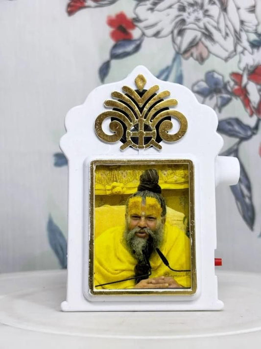 5 in 1 Mantra Device with Lamp - Shri Premanand Ji Voice (400g) - RamKart