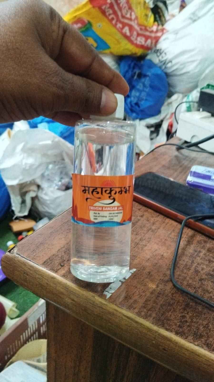 MahaKumbh 2025 Triveni Sangam Holy Water