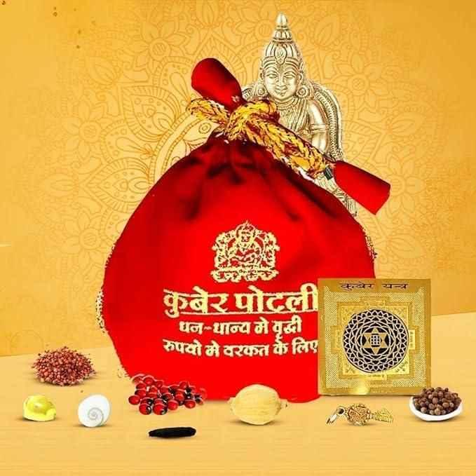 Kuber Potli for Home - Wealth & Prosperity Pouch