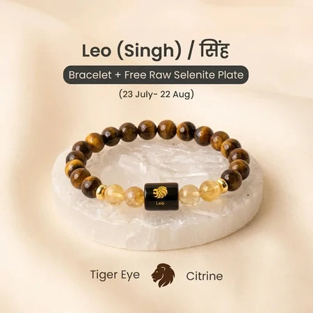 Simha Rashi Bracelet with Tiger Eye and Citrine beads – Leo zodiac bracelet by RamKart