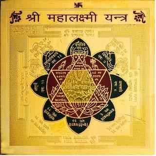 Original Shree Mahalaxmi Yantra for wealth and prosperity