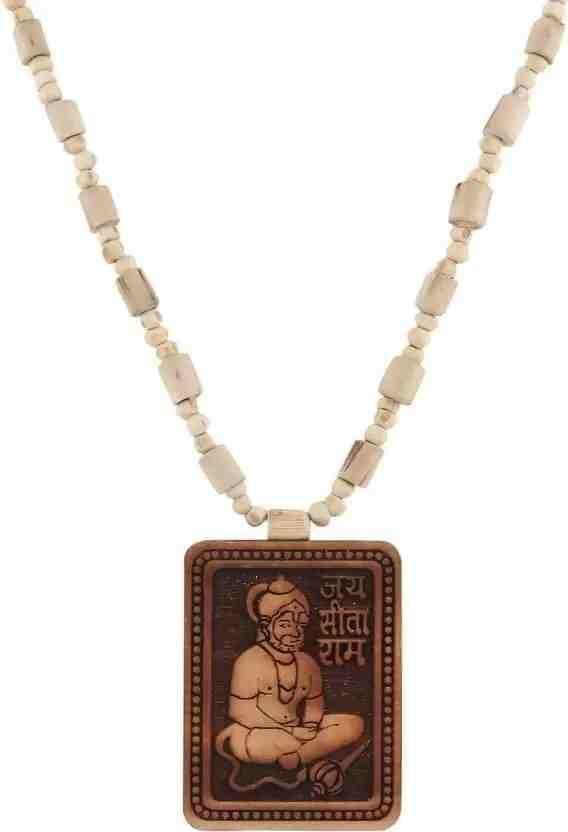 original tulsi mala - RamKart