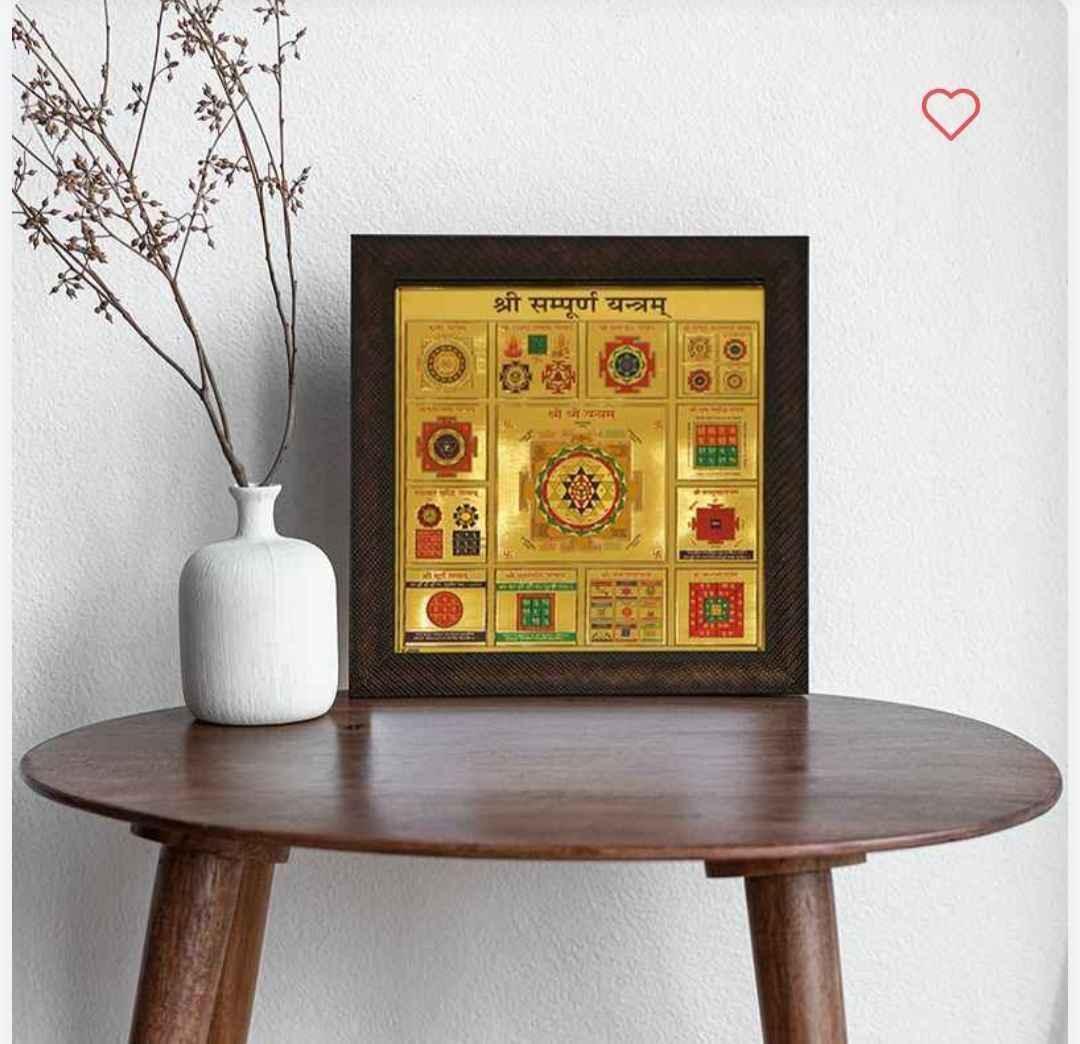 sarv kasht nivaran yantra – energized copper yantra by Ramkart