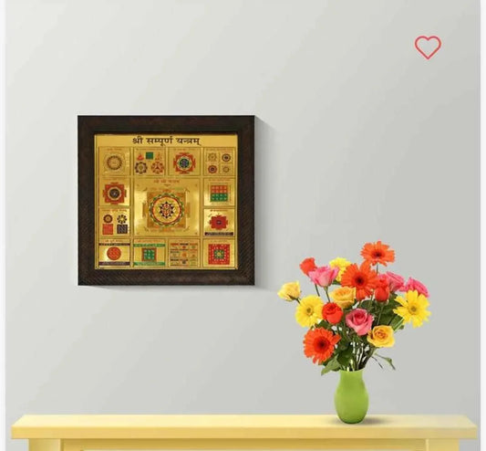 sri yantra image – vastu yantra for prosperity